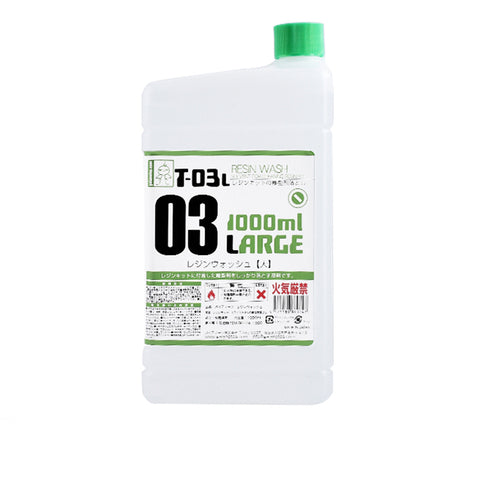 ガイアノーツ T-03L ガイアレジンウォッシュ 1000ml