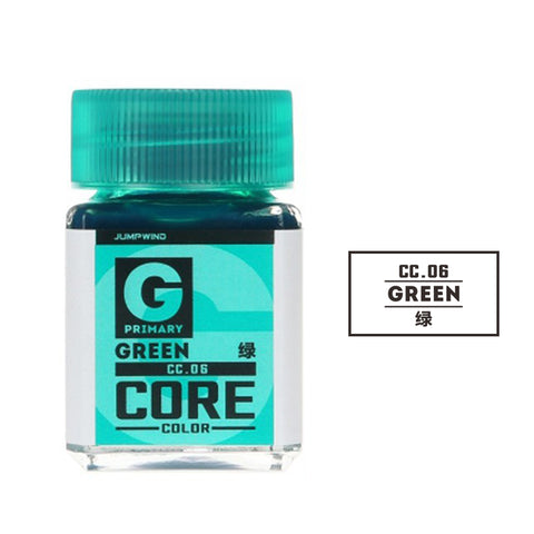 CC06 二次色 緑