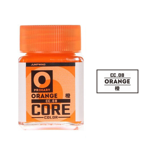CC08 二次色 オレンジ