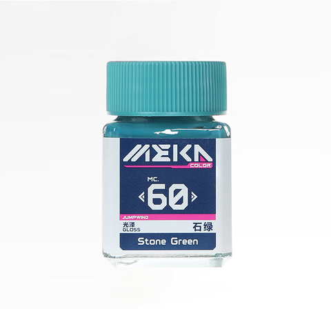 MC60 グロスストーングリーン
