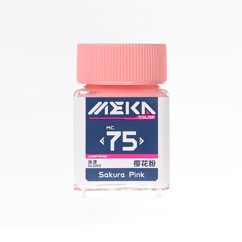 MC75 グロスサクラピンク