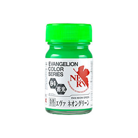 ガイアノーツ EV-04 ルミナスネオングリーン